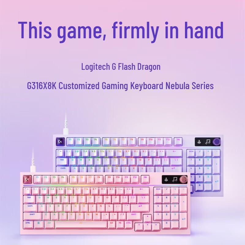 Logitech G316X 98-Key Hot-Swappable RGB Mechanical Keyboard