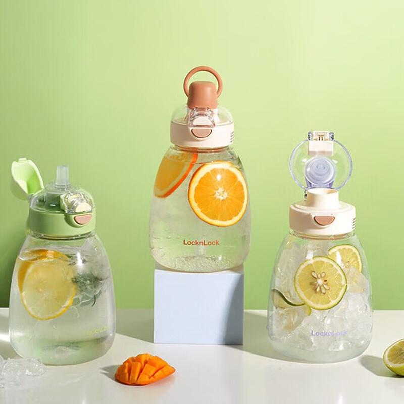 Lock&Lock 1100ml Dual-Drink Straw Water Bottle