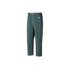 ACG Collection Solid Color Outdoor Travel Workout Woven Pants Men Bottoms Green FN2451-338