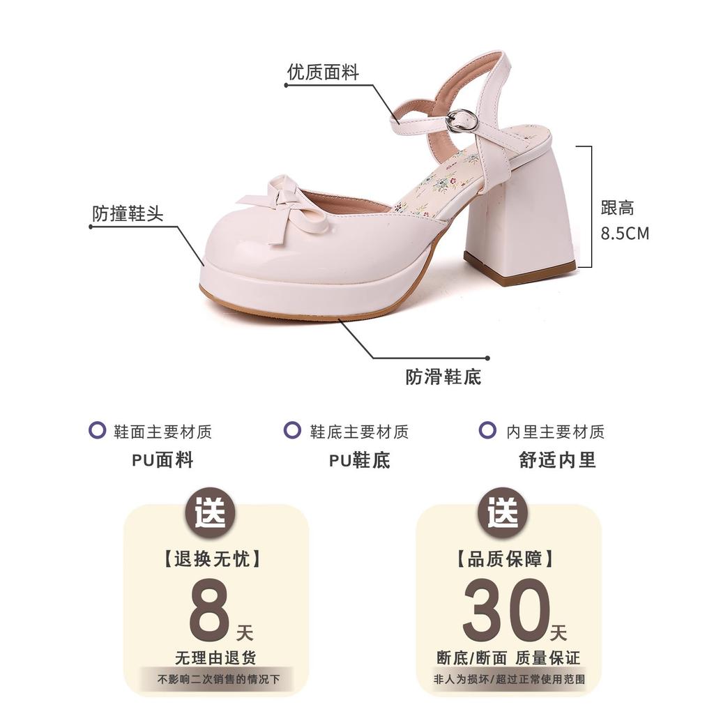 Летняя новая мода вечерний бриз фея носит толстые каблуки высокие каблуки бант удобные универсальные Мэри Джейн одинарные туфли
