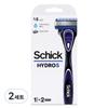Schick Hydro 5 Basic Razor Handle + 2 Extra Blades, 2 Sets ,Korean Razor Blade