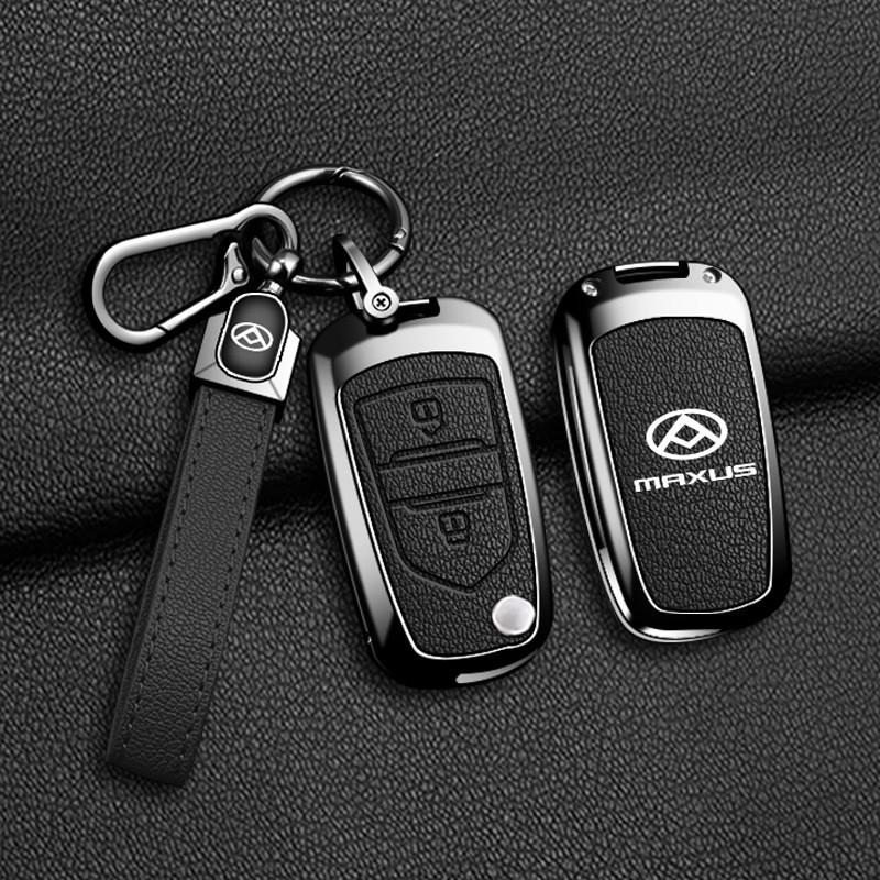 Metal Key Cover Maxus V80 G10 Car Keys Zinc Alloy Shell Foldable Case Mens Premium Leather Holder