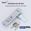 Промышленный шкафной замок Ancai Rui MS504
