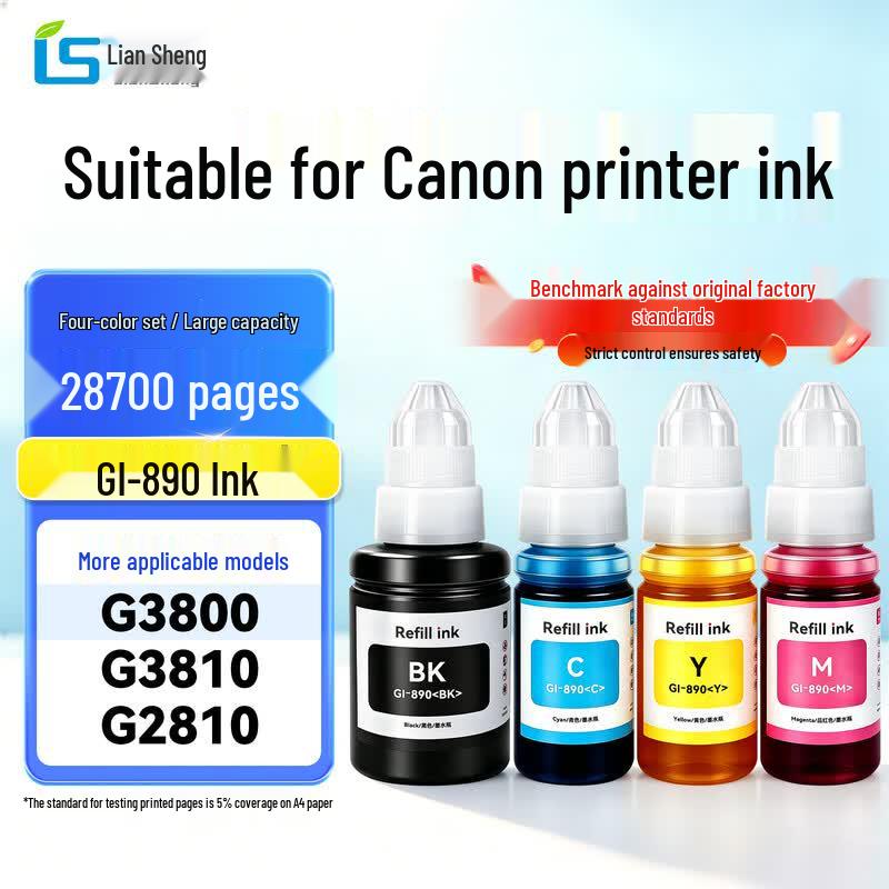 Liansheng Compatible Canon GI-890 Printer Ink Set