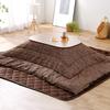 Kotatsu Comforter Rectangle 200 X 150cm KKBJ-2015 1) Comforter/Brown 3) (compact)