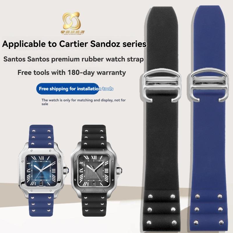 Совместим с оригинальным ремешком для часов Cartier Santos Мужской Резина/Силикон 21 мм для серии Santos de Cartier