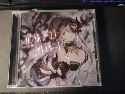 CD ПАХА ЮМЕКА - Паха Юмека -Granblue Fantasy- SVWC70346 Aniplex 2018 Япония ОбиПоп Б/У
