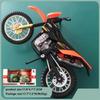 Детская игрушка мотоцикл украшение скутер модель мальчик игрушка