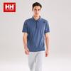 Охлаждающая футболка-поло HELLY HANSEN серии HP, посадка ZG Fit