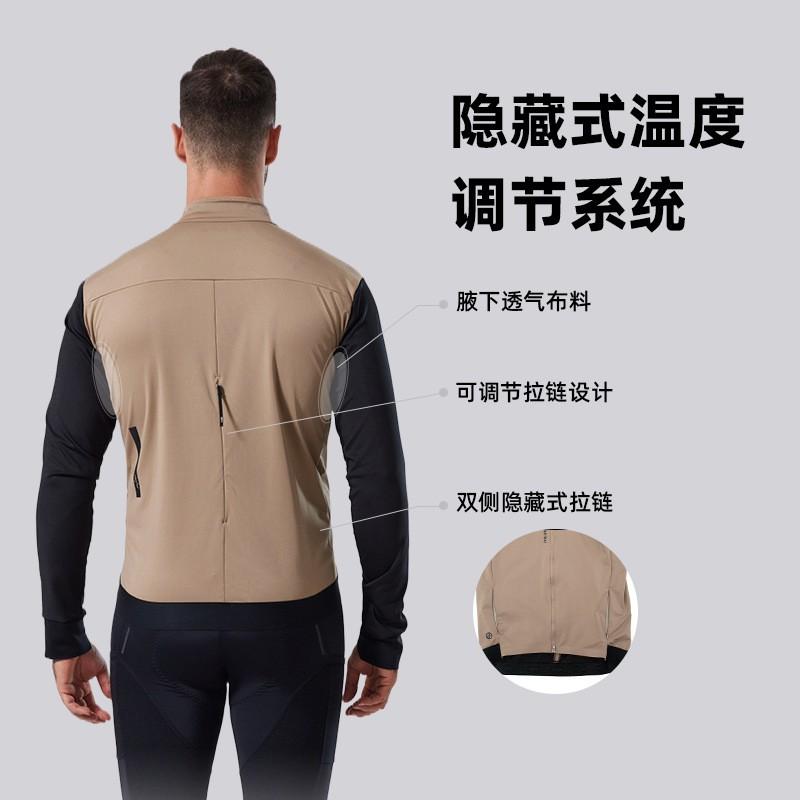 Mens Winter Windproof Cycling Jacket Waterproof Thermal Outerwear Road Bike Riding Outdoor Sports
