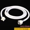Universal Explosion-Proof Automatic Washing Machine Hose Extension Joint