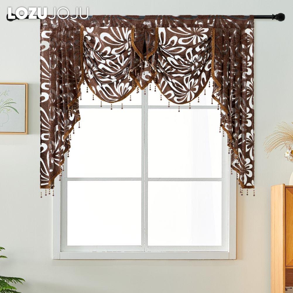 1PC LOZUJOJU European Jacquard Lightweight Fabric Valance Bead Border Curtain Head for Bedroom Living Room Window Decoration Home Decor
