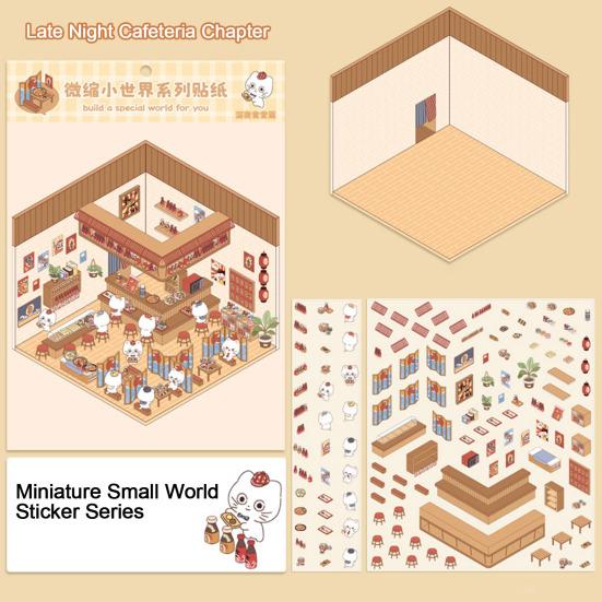 Проект «Сделай сам» 3D-наклейки для дома для взрослых и детей, забавные наклейки для мультфильмов, наклейки для снятия стресса, миниатюрные наклейки для сцен