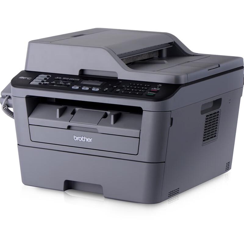 Brother MFC-7480D Monochrome Laser Multifunction Printer CN plug (adapter included)