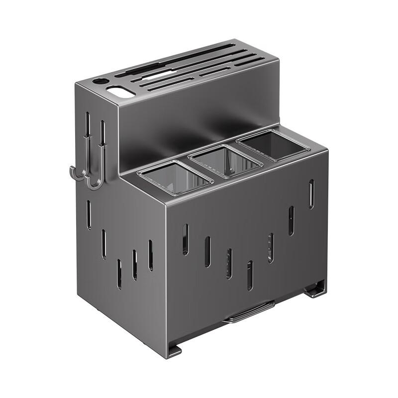 Многофункциональный органайзер для кухонных ножей и разделочных досок