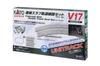 KATO N Gauge V17 Double Track Slab Track Track Set Railway Model Rail Set 20-877