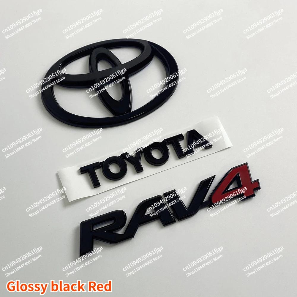 3-piece RAV4 Trunk Badge TOYOTA Logo Replacement Option Glossy Black, Matte Black, Glossy Silver Stickers
