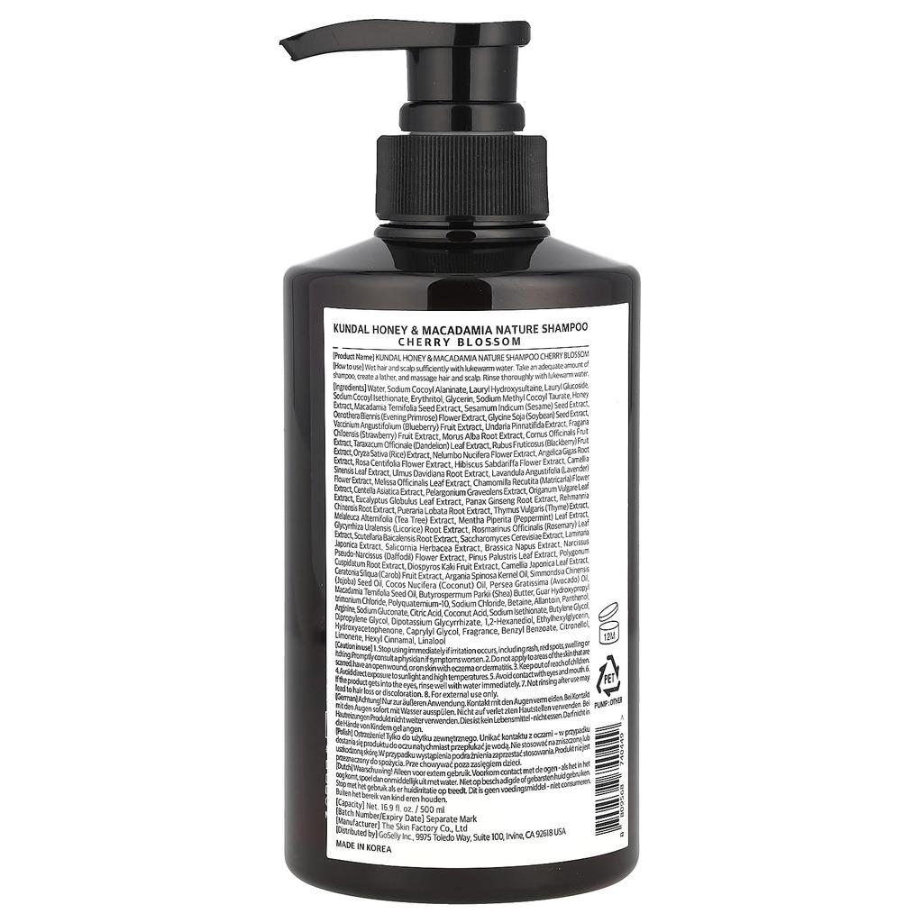 Шампунь Мед и Макадамия Вишневый цвет 500 мл(16.90 жидких унций)