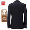 Мужской блейзер Hodo из смесовой шерсти в стиле business casual