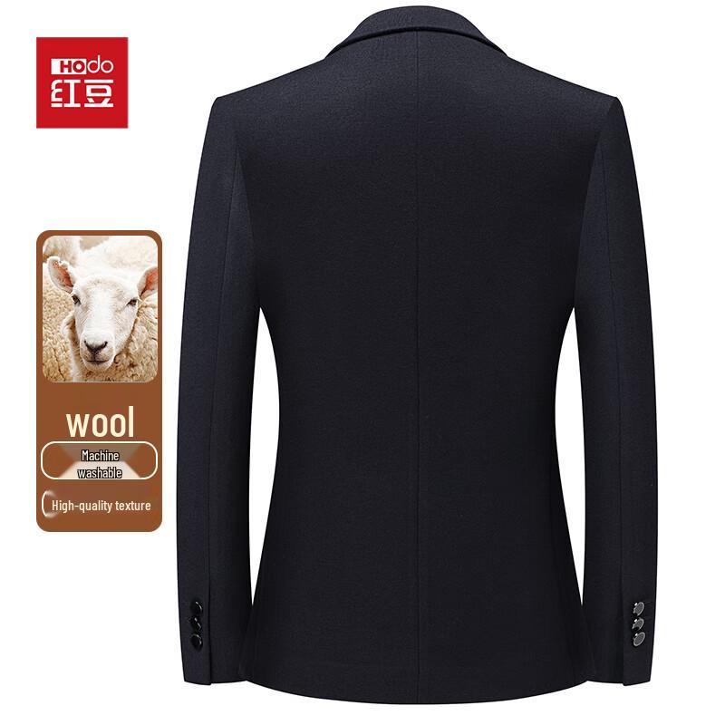 Мужской блейзер Hodo из смесовой шерсти в стиле business casual