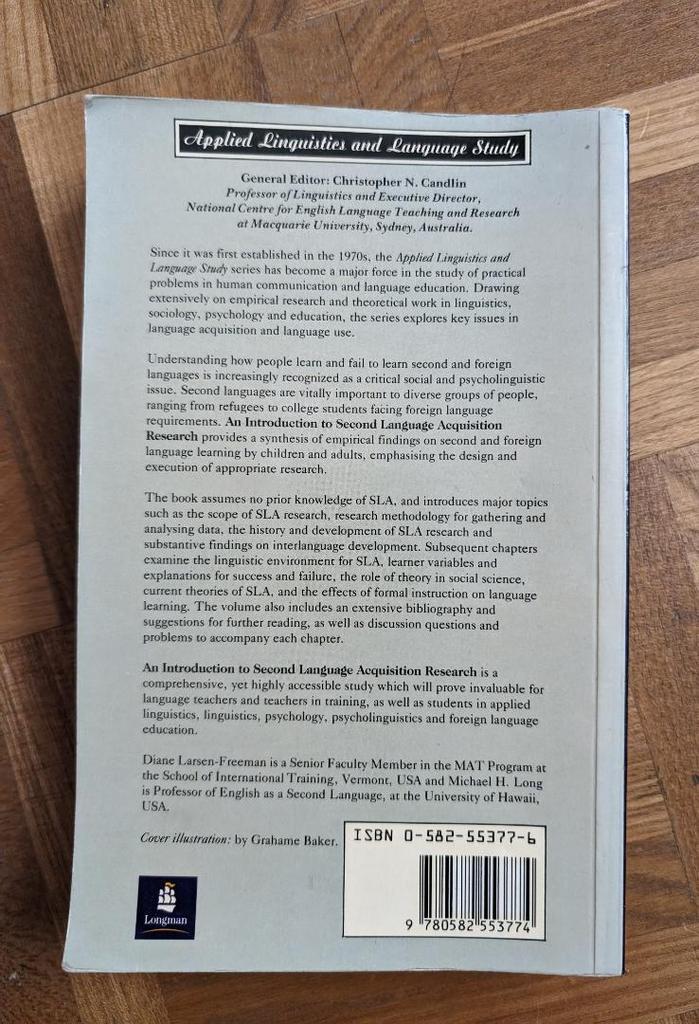 [Б/У] Введение во второе языковое приобретение