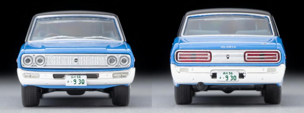 TOMYTEC Tomica Limited Vintage Neo Daitokai 04 Nissan Gloria from Daitokai Part III Episode 40 331612 LV-N "Dr. Munekata's Testimony" (Finished Model)