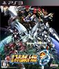 2nd Super Robot Wars OG PS3 (Regular Edition) -