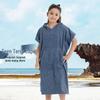Microfiber Kids' Quick-Dry Hooded Bath Poncho Towel for Swimming and Surfing - Windproof and Warm