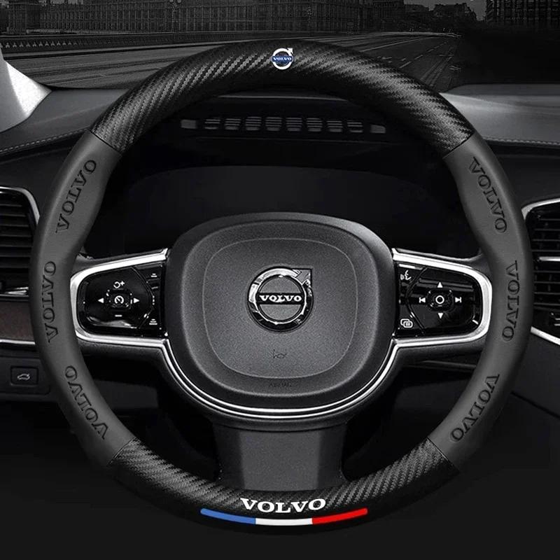 Volvo Чехол на руль автомобиля для Volvo XC40 XC60 XC70 XC90 S40 S60 S80 S90 V40 V50 V60 V70 V90 EX90 Кожа с карбоновым волокном