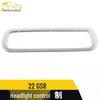 GS8 Headlight Adjustment Switch Decorative Patch for 22 Models