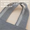 Сумка-тоут Tanei Mikawa Cotton Tote 40 Made in Japan Tote Bag Tote50 Высота 360 x Ширина 300 x Глубина 180 мм Простая сумка Большая сумка-тоут [sasicco] (Серо-голубой) Мужской