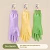 1 Pair Waterproof Dishwashing Gloves Tear-resistant Warm Fleece Cleaning Gloves Thickened Threaded Sleeve Cuff Laundry Gloves