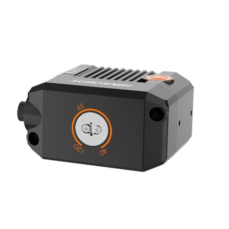 HIKROBOT MV-ID2013M-06S-BBN Ultra-compact Industrial Vision Code Reader