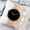 Womens Watches Fashion Simple Watches Bracelet Set Mesh Belt Luxury Ladies Quartz Wristwatches