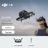 DJI Avata Immersive FPV Drone Explorer Combo