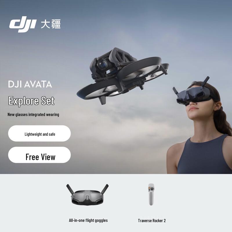 DJI Avata Immersive FPV Drone Explorer Combo