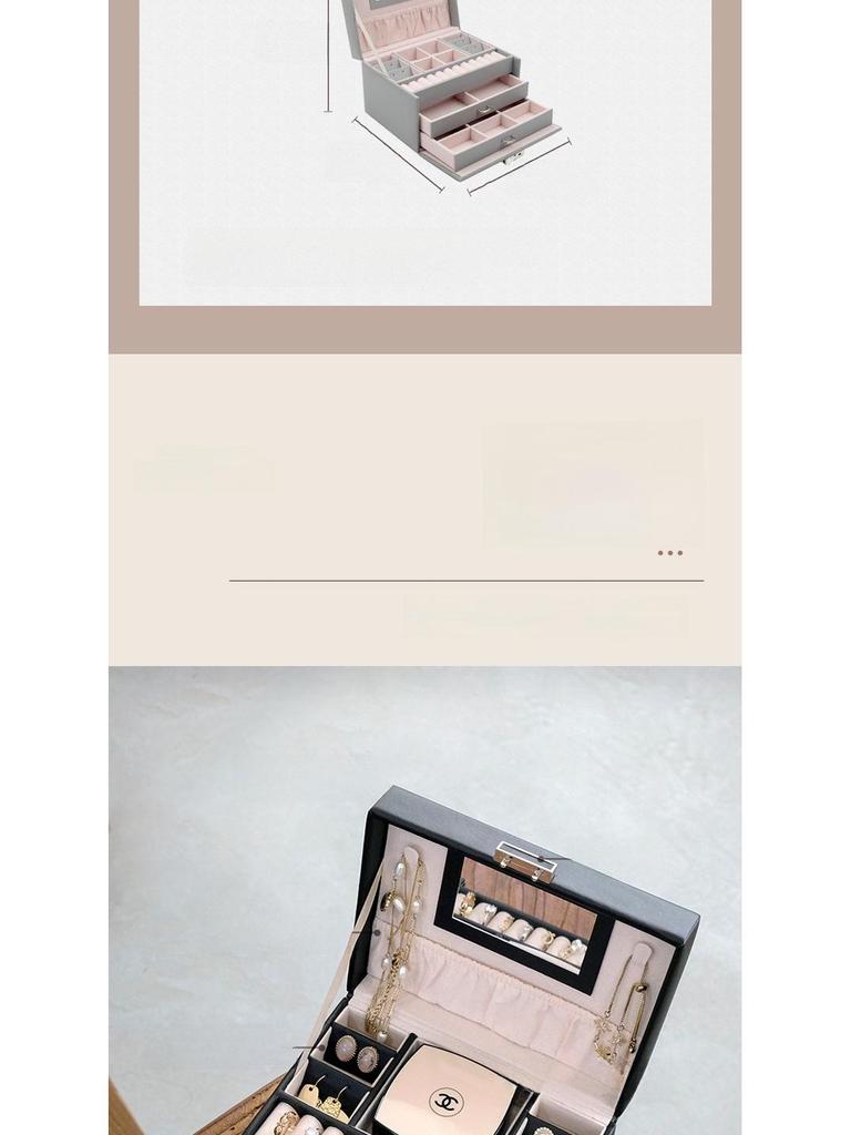 Роскошная кожаная шкатулка для украшений с трехслойным хранением колец, сережек и ожерелий