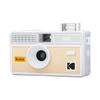 Kodak Film Camera I60 Flash Light Beige 490455 [/Warranty Included] Pop-up