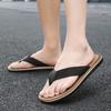 Fashion Fashion Slippers For Men Flip Flops Flat Sandals Summer Non-Slip Beach Slides Men Slippers Indoor House Shoes Man Male Slipper