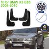 Для BMW X3 E83 2004 2005 2006 2007 2008 2009 2010 грязевые брызговики брызговики передние и задние колеса аксессуары для брызговиков на крыльях