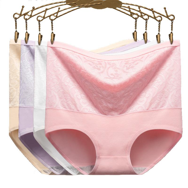 5 шт., женское нижнее белье с высокой талией, хлопковые дышащие трусики, женские трусы, большие размеры, нижнее белье