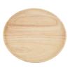 Элегантный круглый деревянный поднос для чая, суши, закусок, фруктов, сервировочная тарелка, блюдо для домашнего ресторана 12,5 см