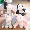 Adorable Plush Monkey Keychain Cute Cartoon Gorilla Backpack Pendant Soft Toy