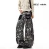 Distressed Star Print Cropped Flared Denim Jeans Women Fall Streetwear Loose Wide Leg Trousers