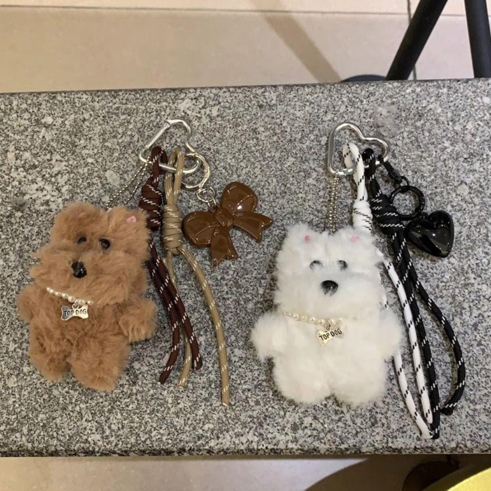 Подвеска в виде щенка в форме сердца, мультяшный автомобильный брелок, модные плюшевые куклы, подарок для девочки