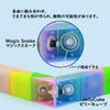 Magic Snake Magic Square Stress Relief Brain Training Intelligence Game Magic Cube JellyCube (24-Part Jelly)
