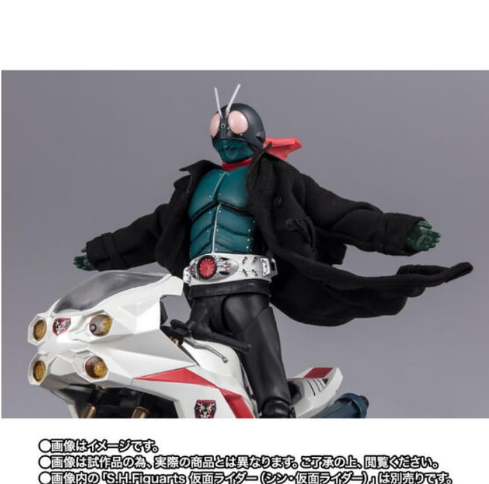 Bandai АЛКОГОЛЬНЫЕ НАПИТКИ Cyclone Kamen 1-я поставка SHFiguarts (Шин Райдер)