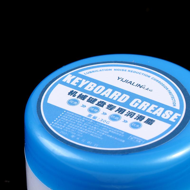 Смазка для механической клавиатуры Белое смазочное масло Смазка вала крышки клавиатуры