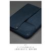 KOKUYO Bag-in-Bag Laptop Bag 13.3-inch Clutch Bag A4 Horizontal Business BIZRACK Smoky Navy KAHA-BRB130DB