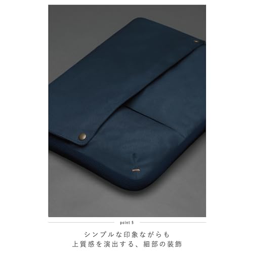 KOKUYO Bag-in-Bag Laptop Bag 13.3-inch Clutch Bag A4 Horizontal Business BIZRACK Smoky Navy KAHA-BRB130DB